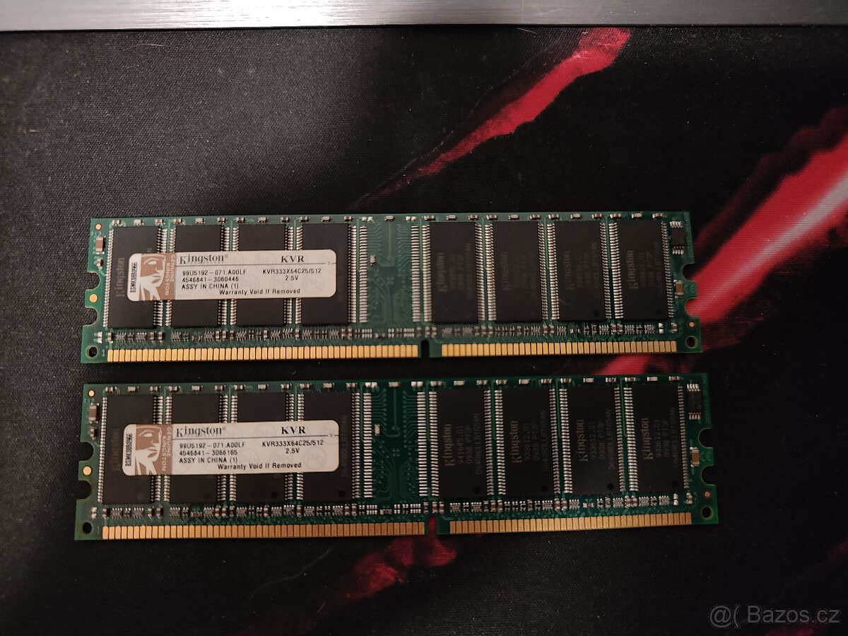 RAM Kingston 2x512Mb DDR 333MHz