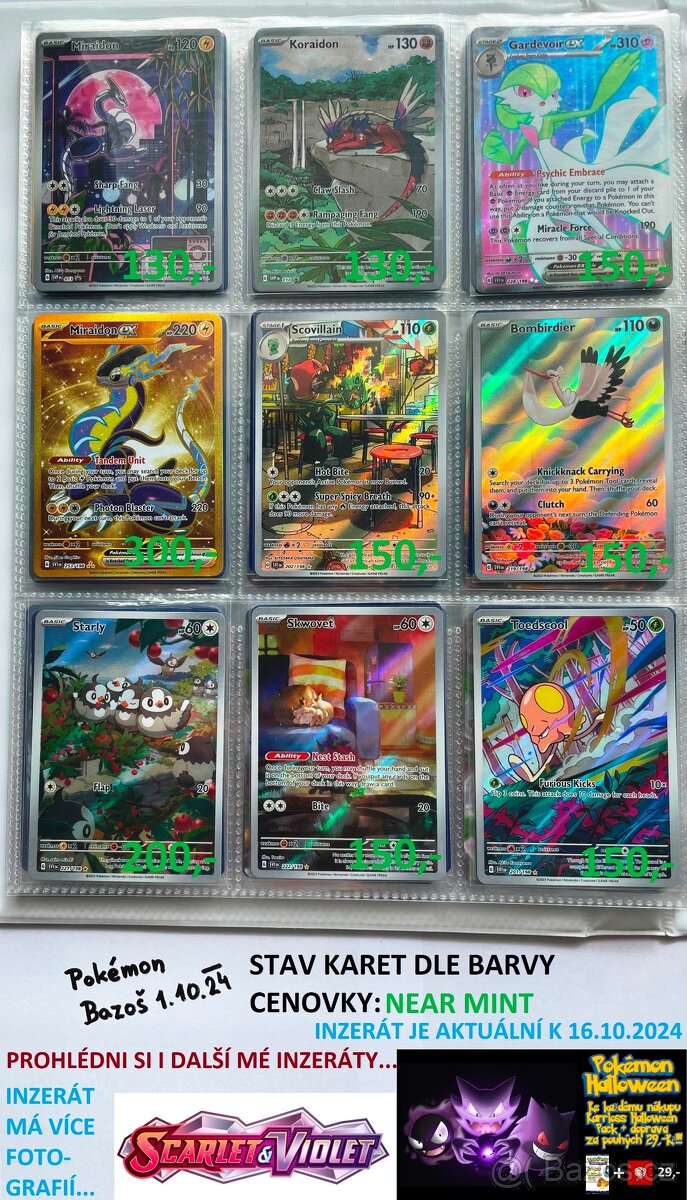 KUSOVÉ KARTY TCG POKÉMON (ORIGINÁL KARTY) (2)