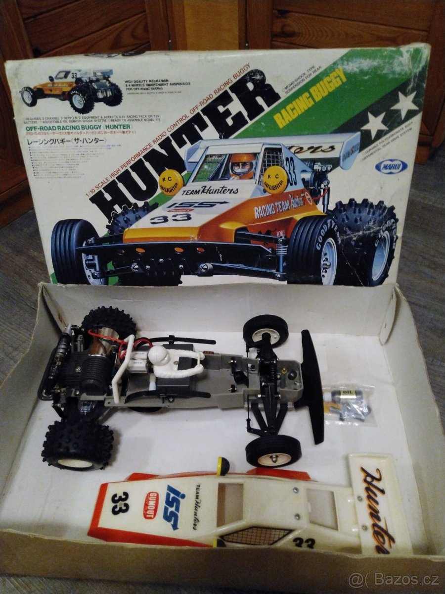 RC model Marui Hunter