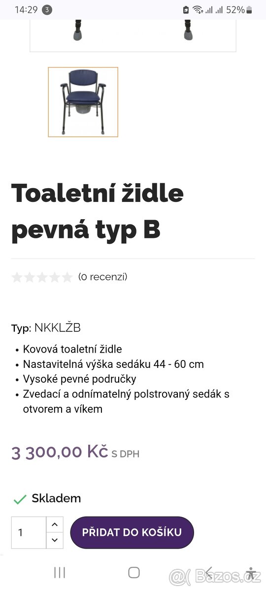 Toaletni zidle