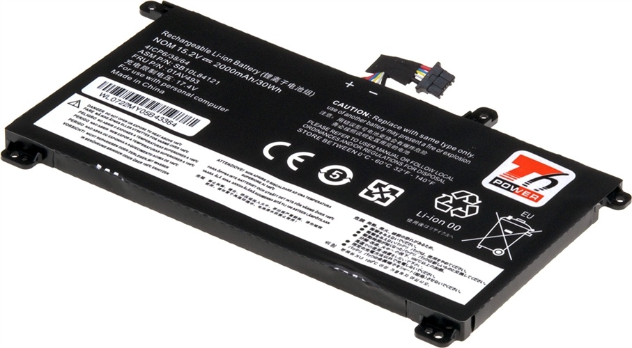 Lenovo interna baterie: T570, T580, P51,P52