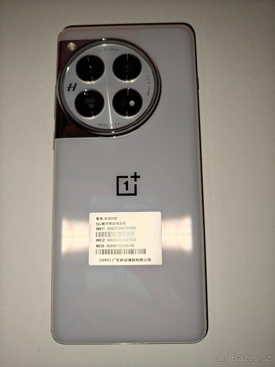 oneplus 12 16gb/512gb White