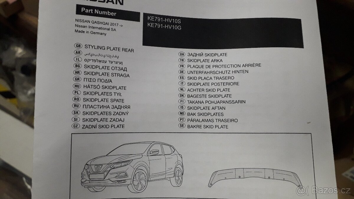 Spodní kryt nárazníku NISSAN