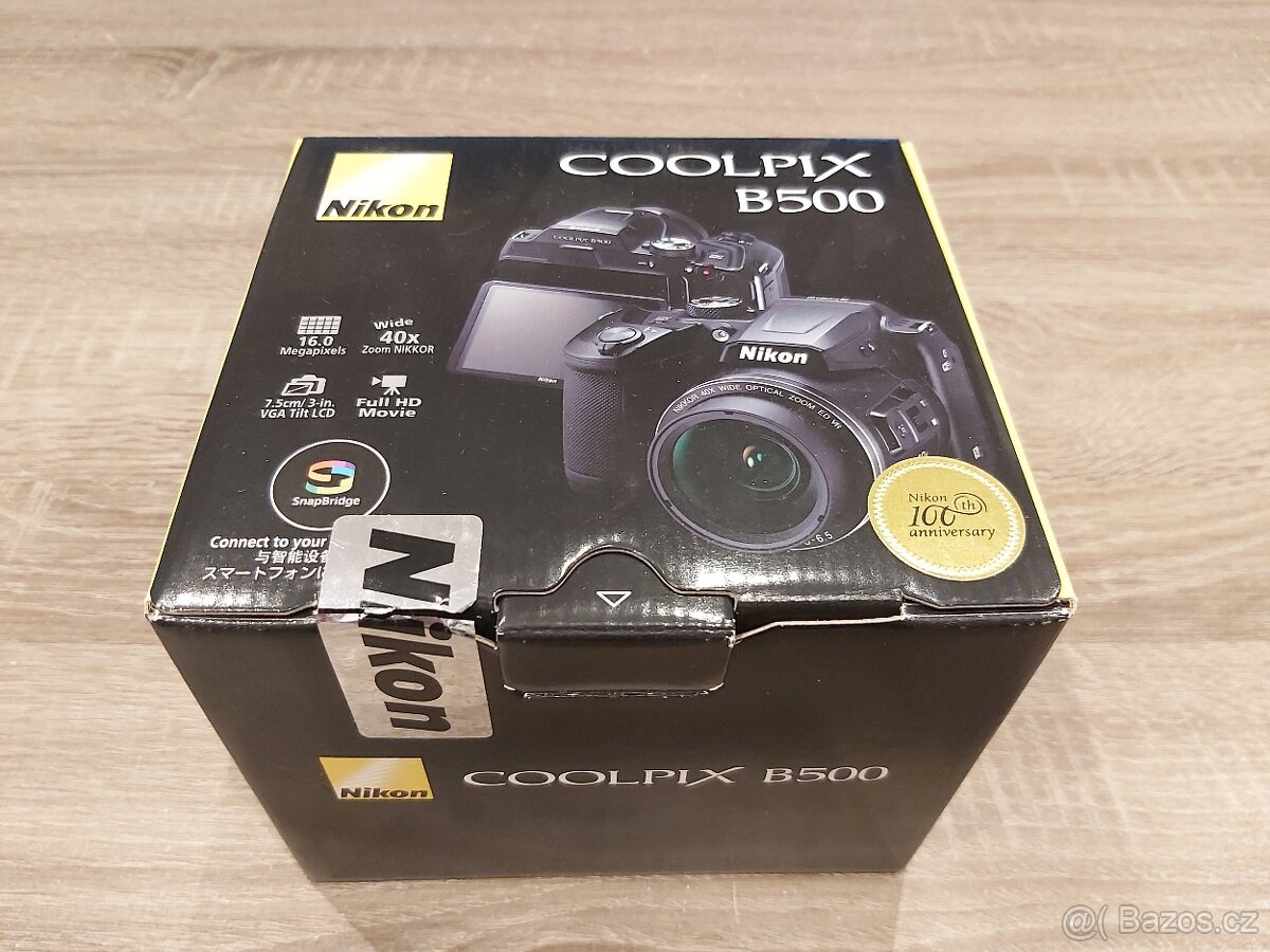 Nikon Coolpix B500