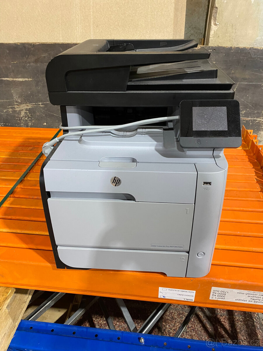 Multifunkční tiskárna HP Color LaserJet