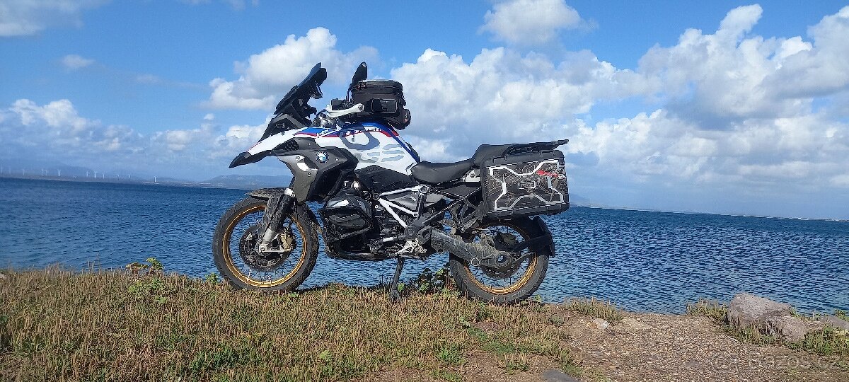 R 1250 GS HP Edition