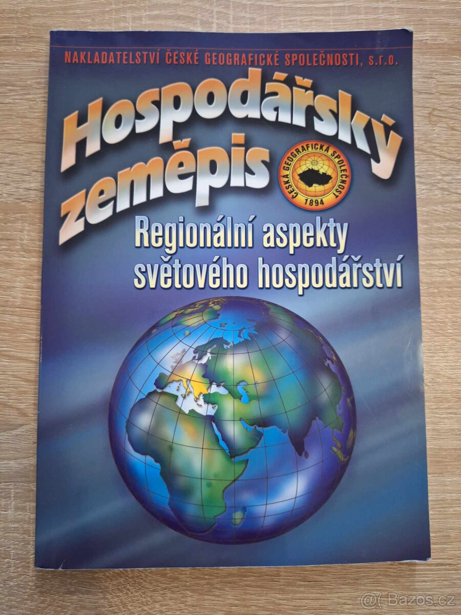 Hospodářský zeměpis