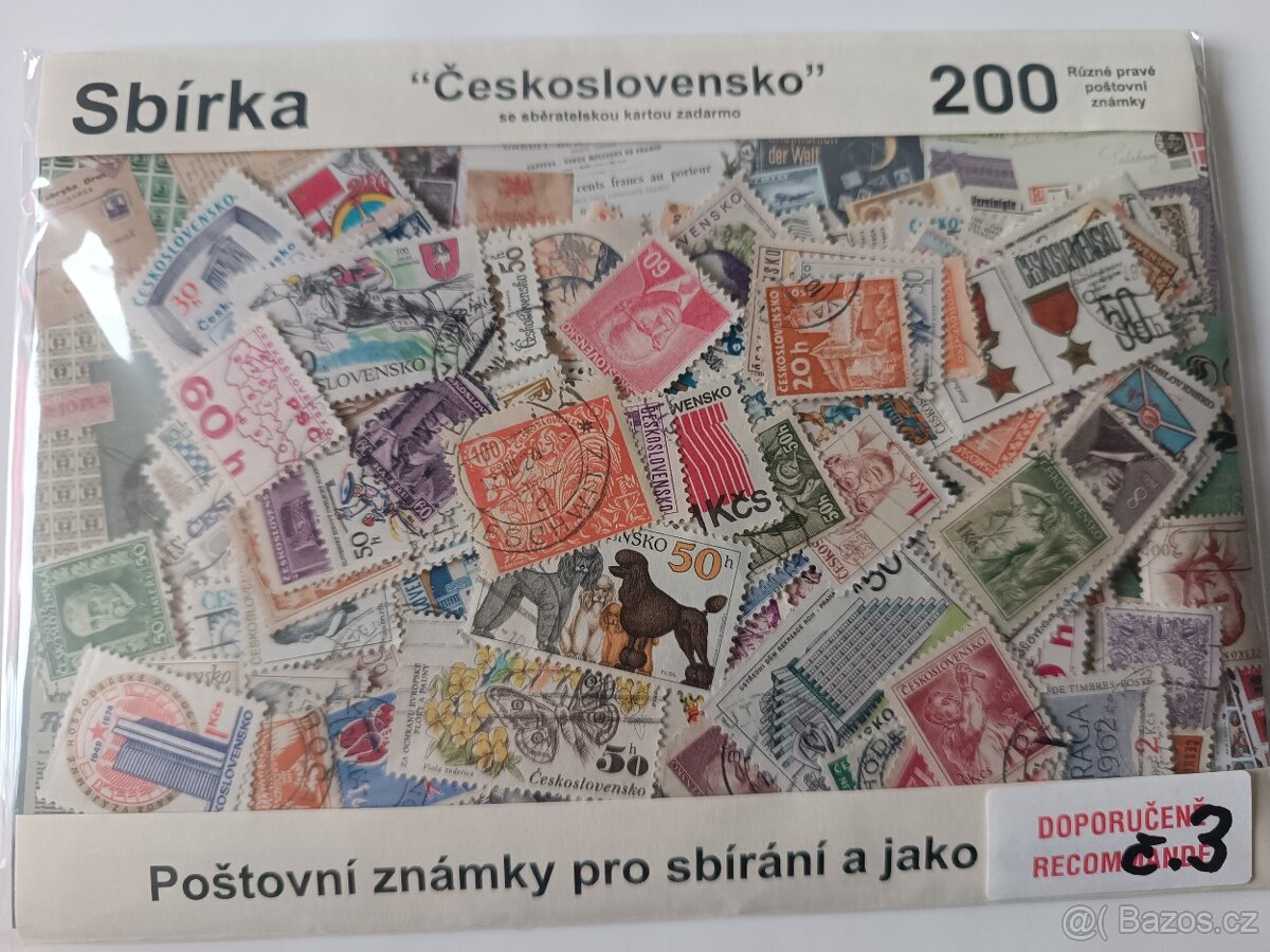 Poštovní známky Československo 200 bal. č.3