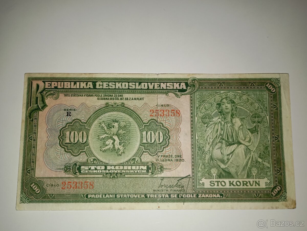 VZÁCNÁ BANKOVKA 100 KČS 1920, JEDNOPÍSMENNÁ, NEPERFOROVANÁ