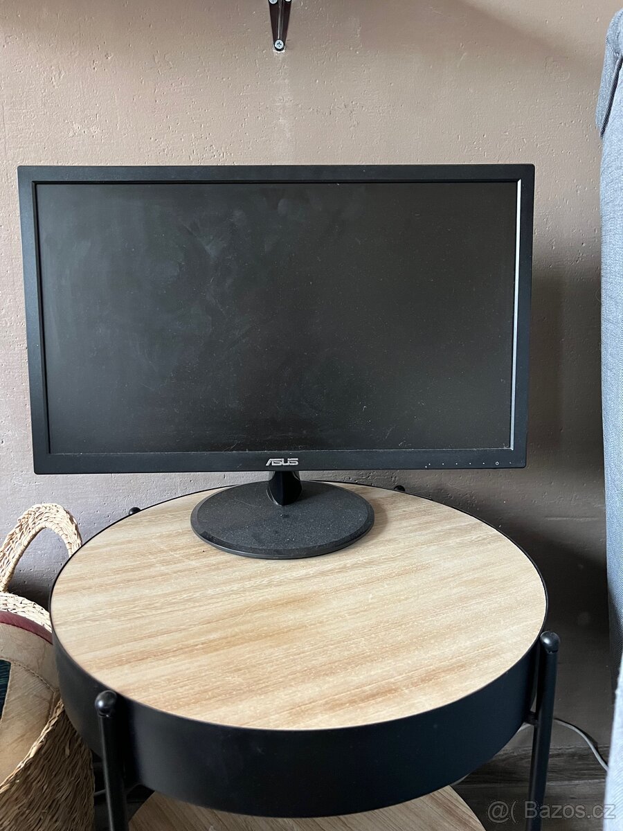 ASUS monitor