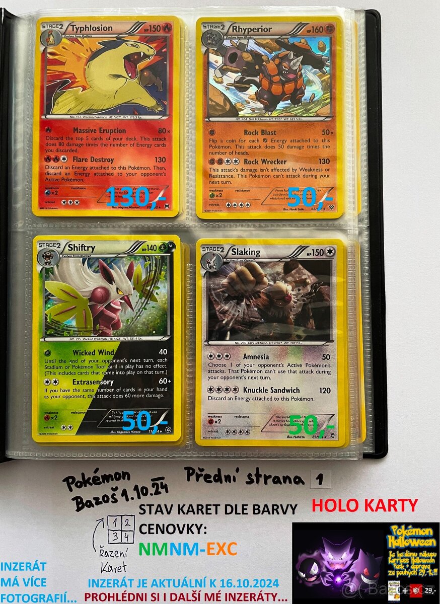 Kusové karty TCG Pokémon STARÉ 5-10LET (ORIGINÁL)