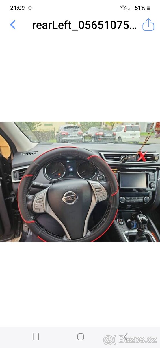 Nissan qashqai j11