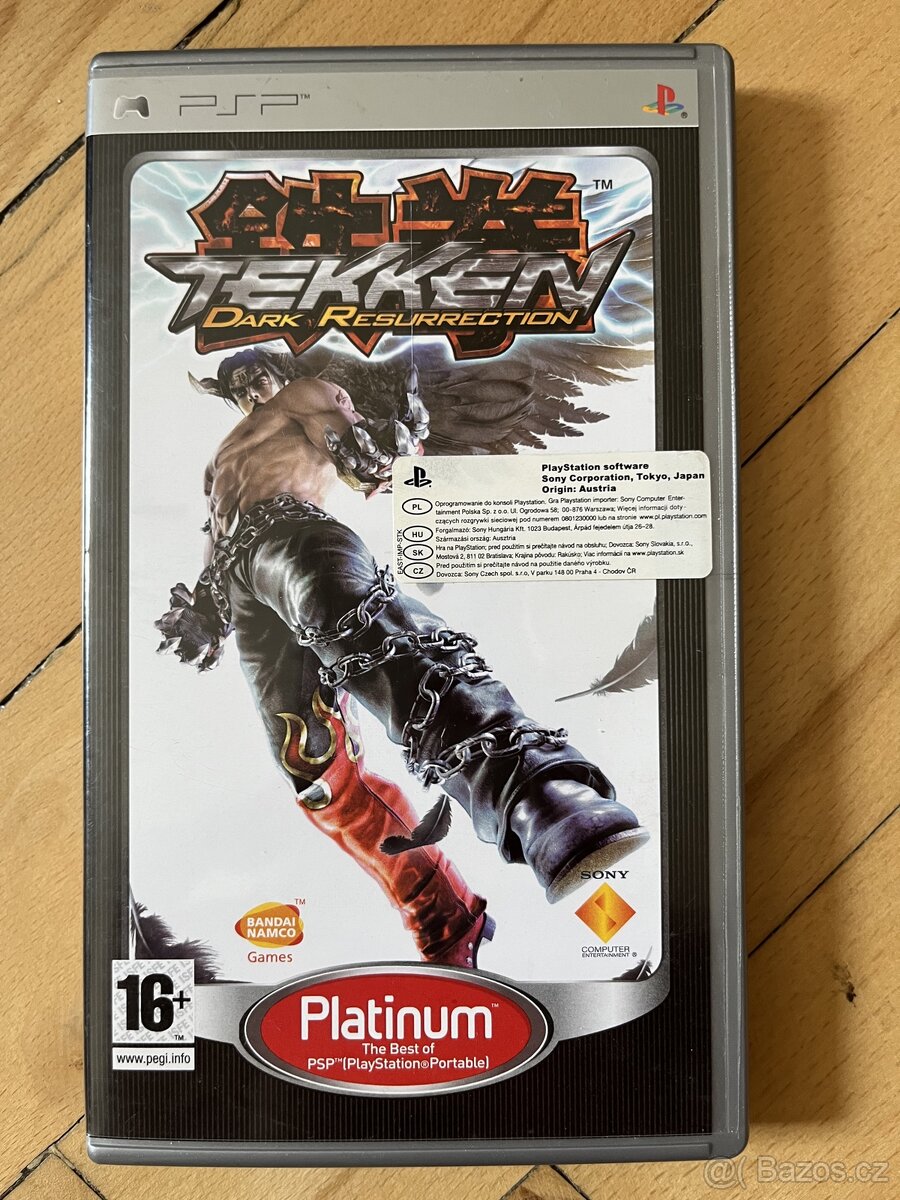 Tekken dark ressurectio PSP