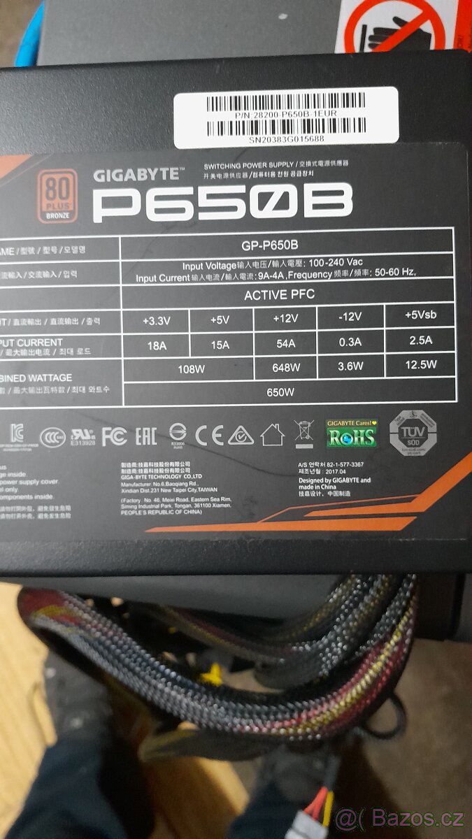 GIGABYTE 650w