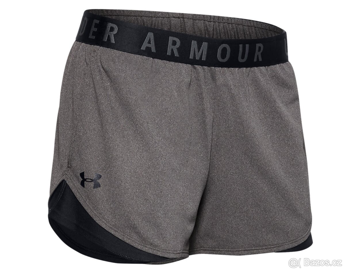 NOVÉ šortky Under Armour, vel. L