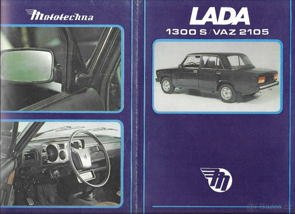 Prospekt Lada 2105, Mototechna 1985