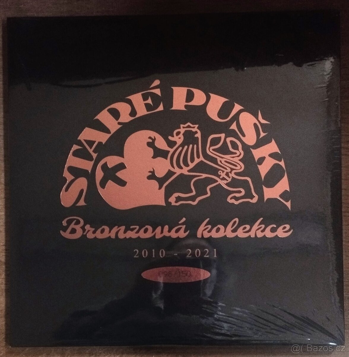 STARÉ PUŠKY - BRONZOVÁ KOLEKCE (3 LP BOX)