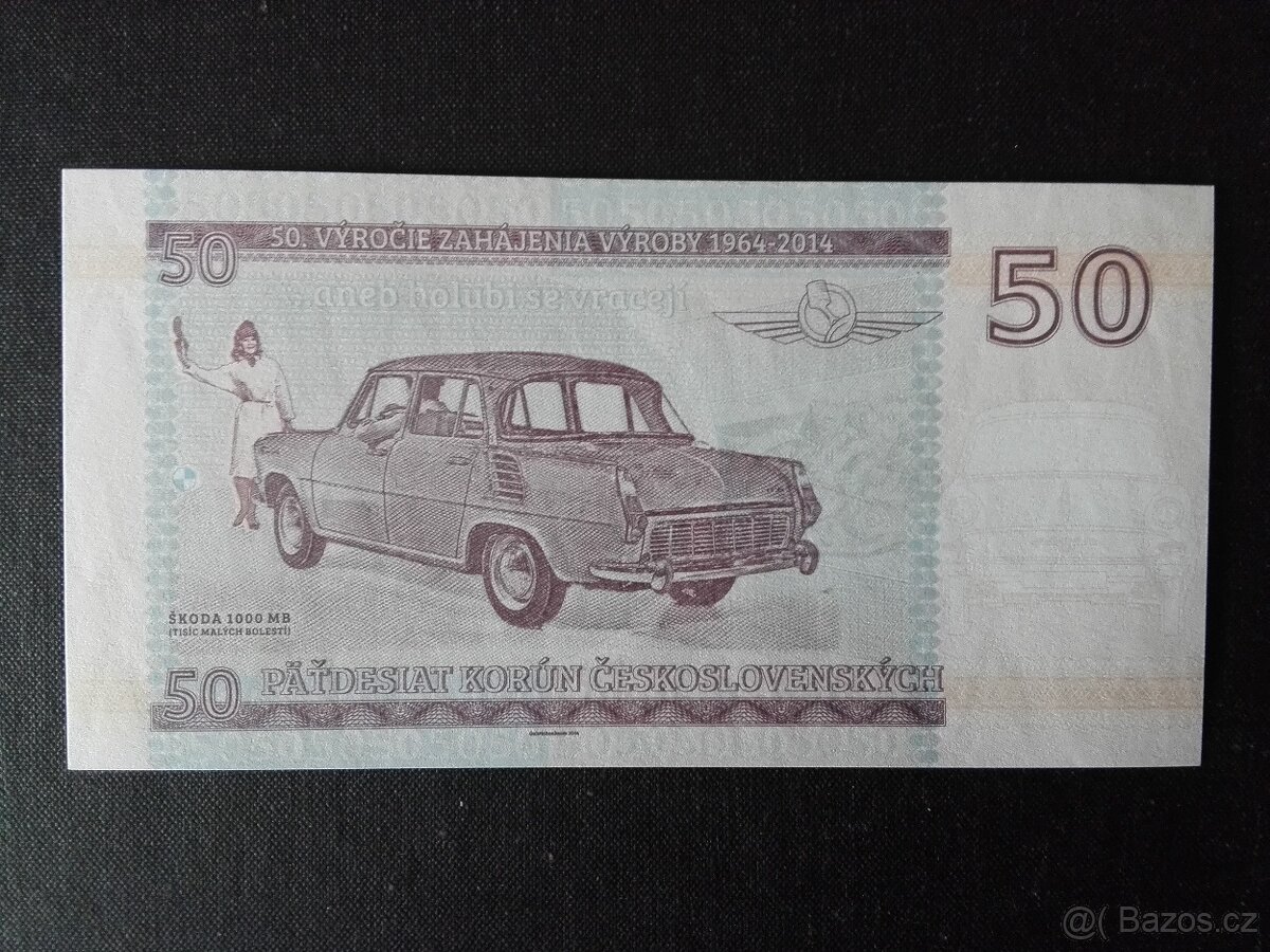 50 KČ (2014) ŠKODA ,VELMI VZÁCNÁ BEZ SÉRIÍ,UNC