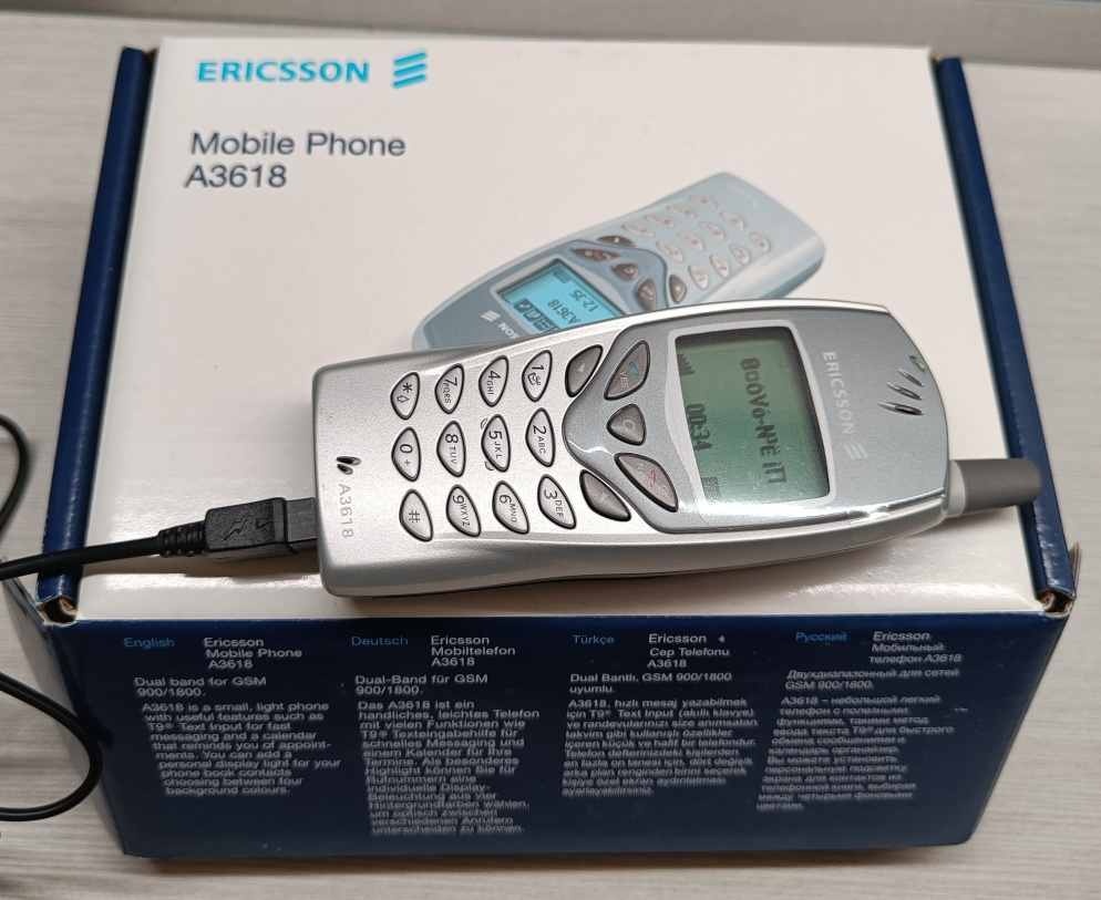 Ericsson A3618s