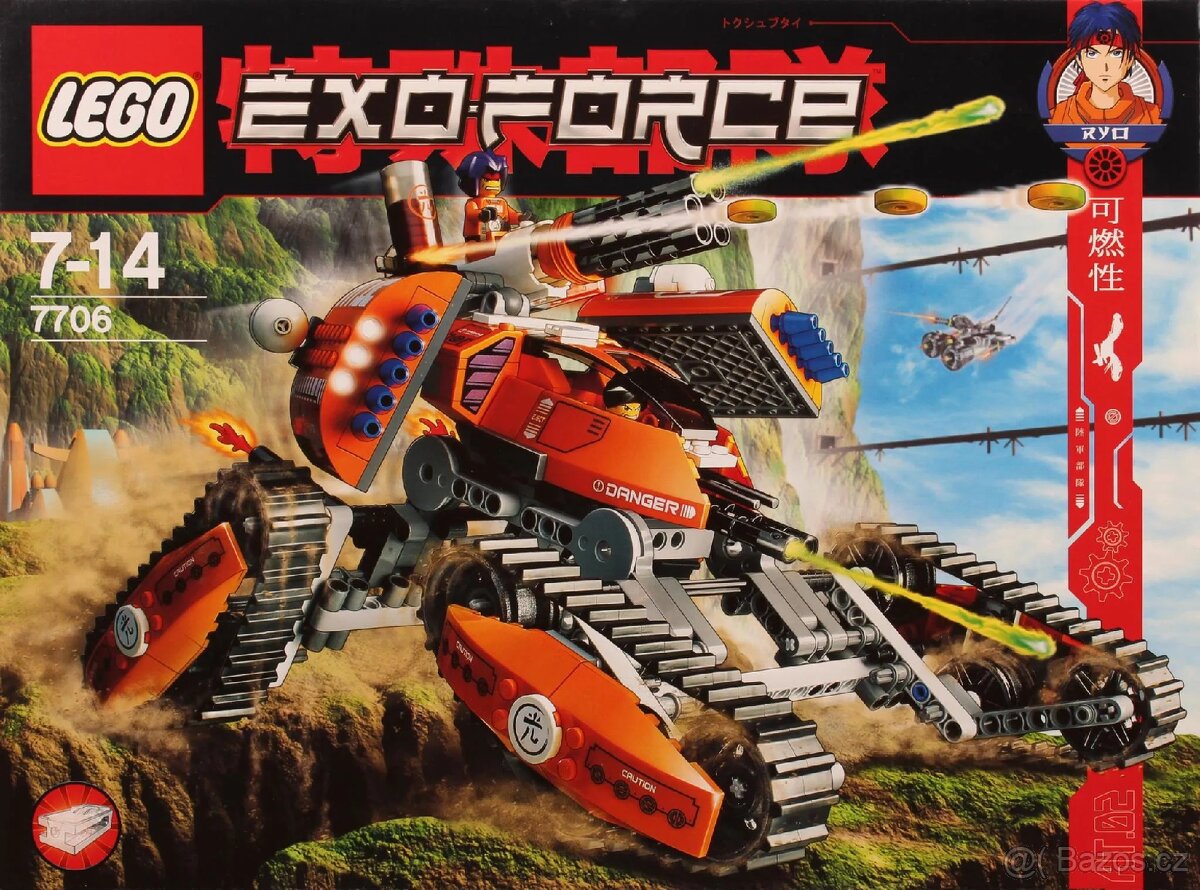 Prodám LEGO 7706 ExoForce