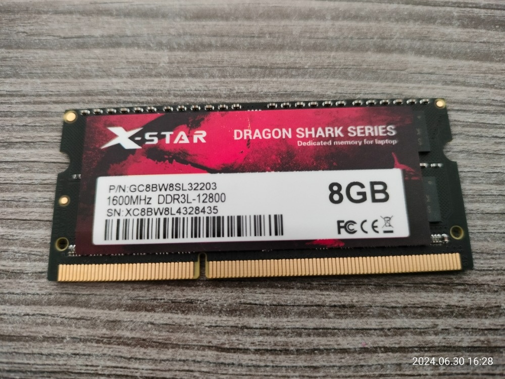 DDR3 8GB