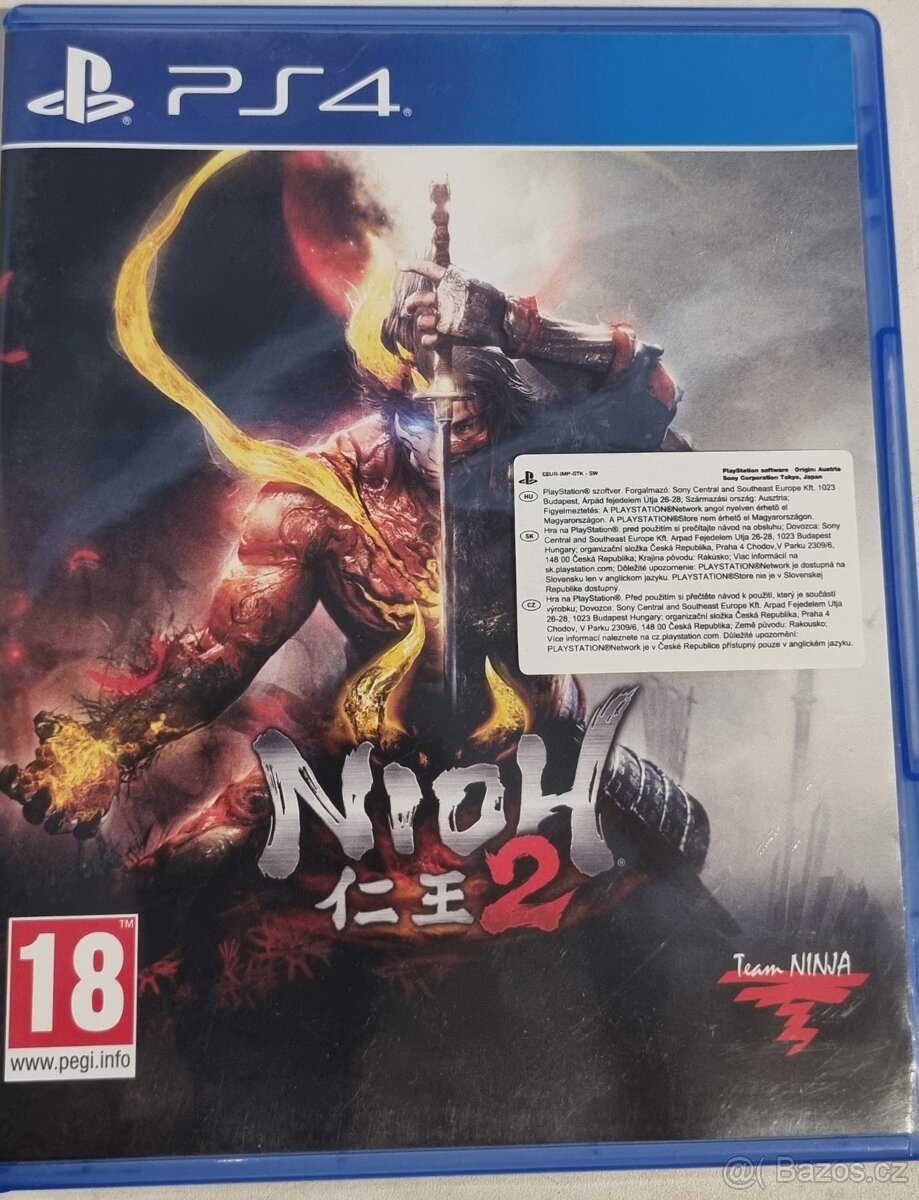 Nioh 2 PS4