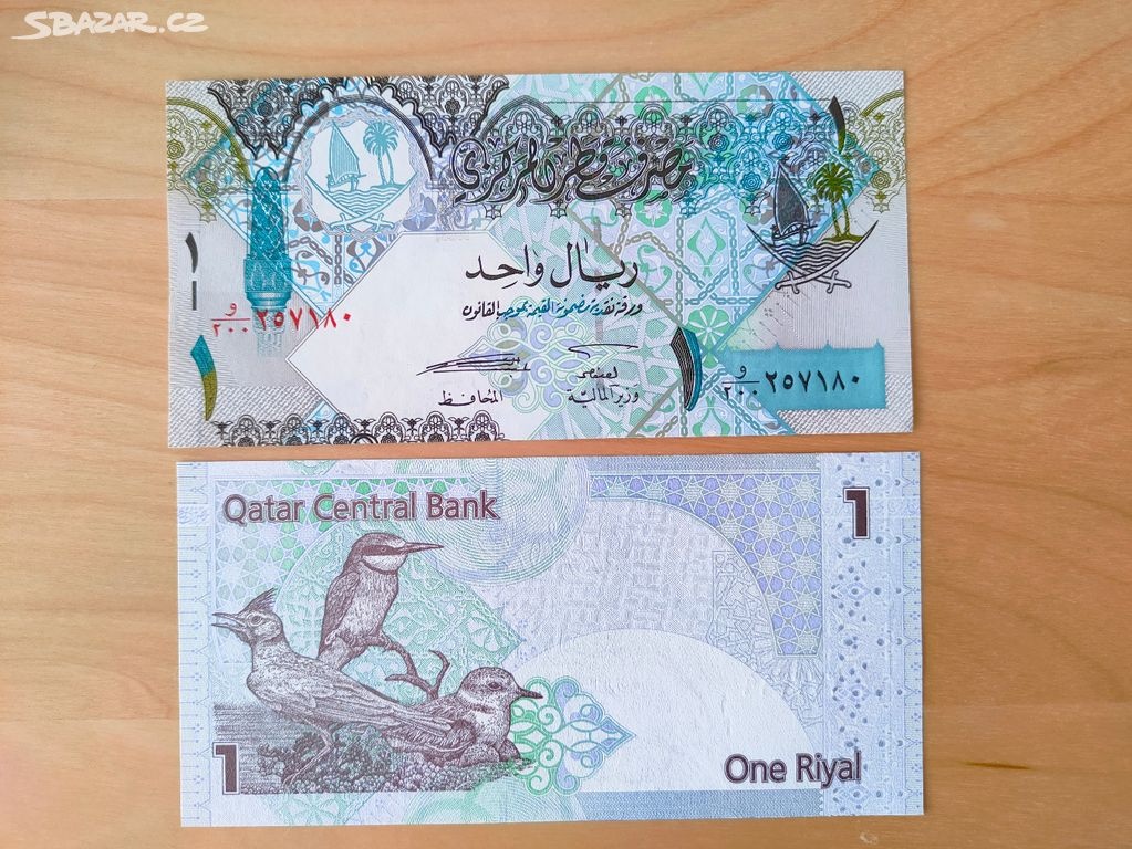 Qatar - 1 riyal