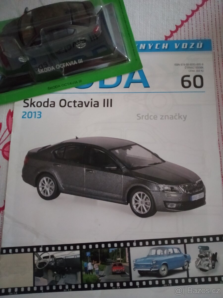 Model Škoda Octavia lll.