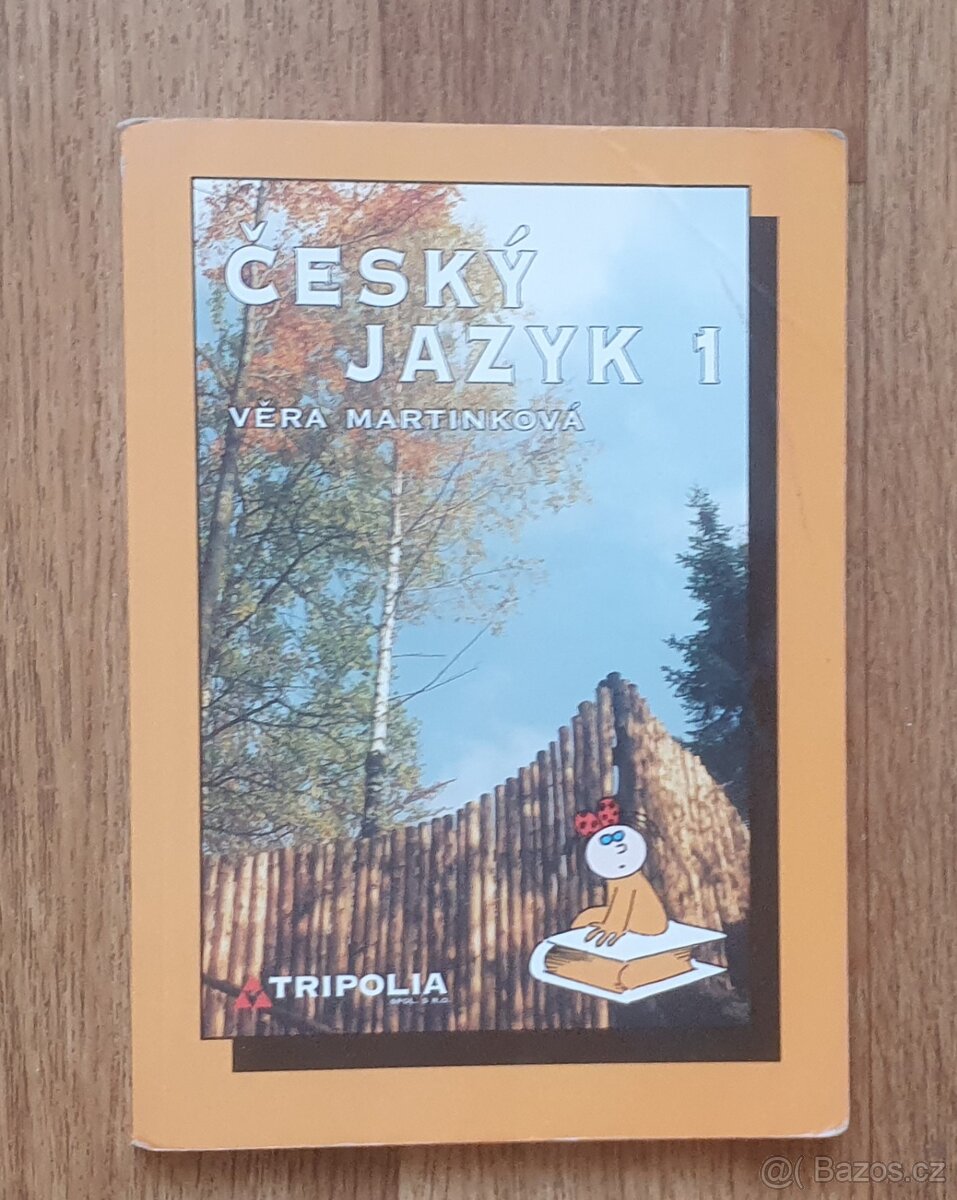 Prodám učebnici Český jazyk 1