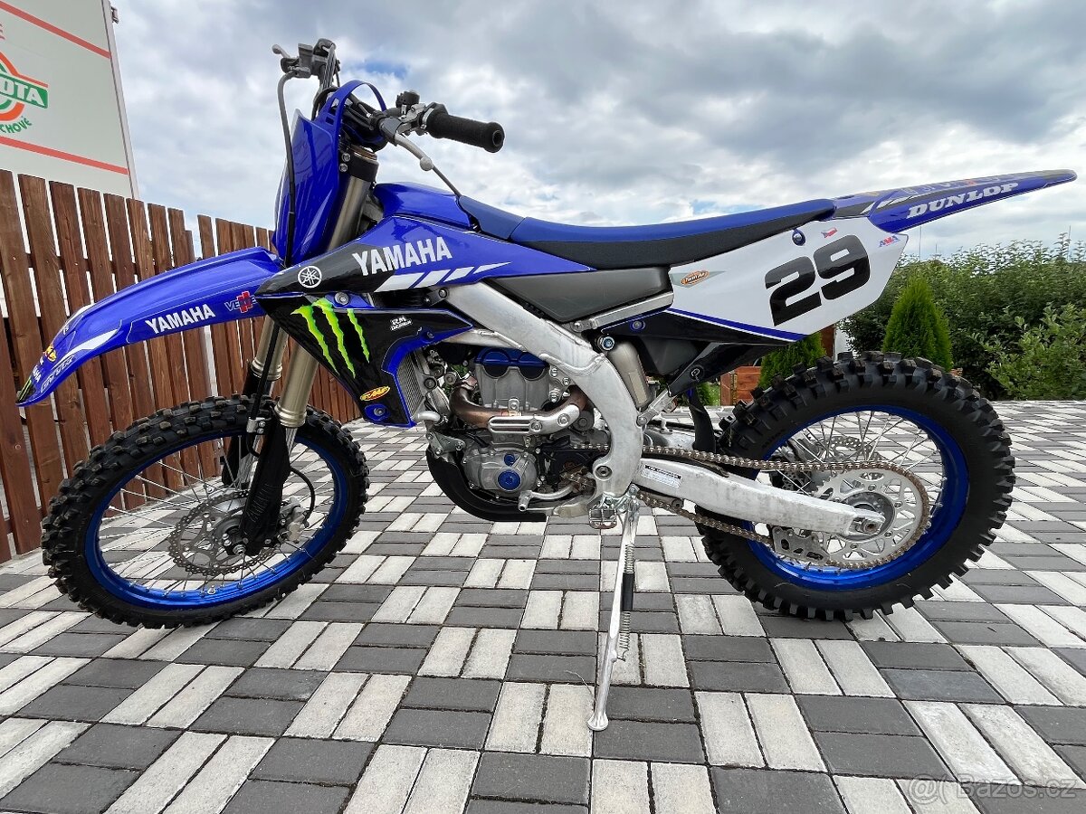 Yamaha 250Fx