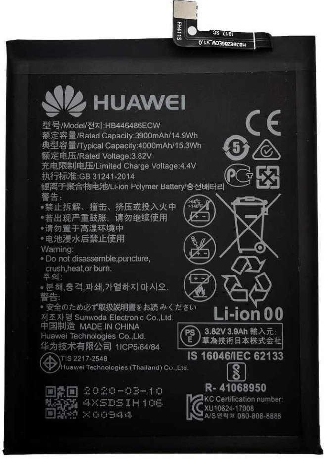 Baterie Huawei HB446486ECW 3900mAh - NOVÁ