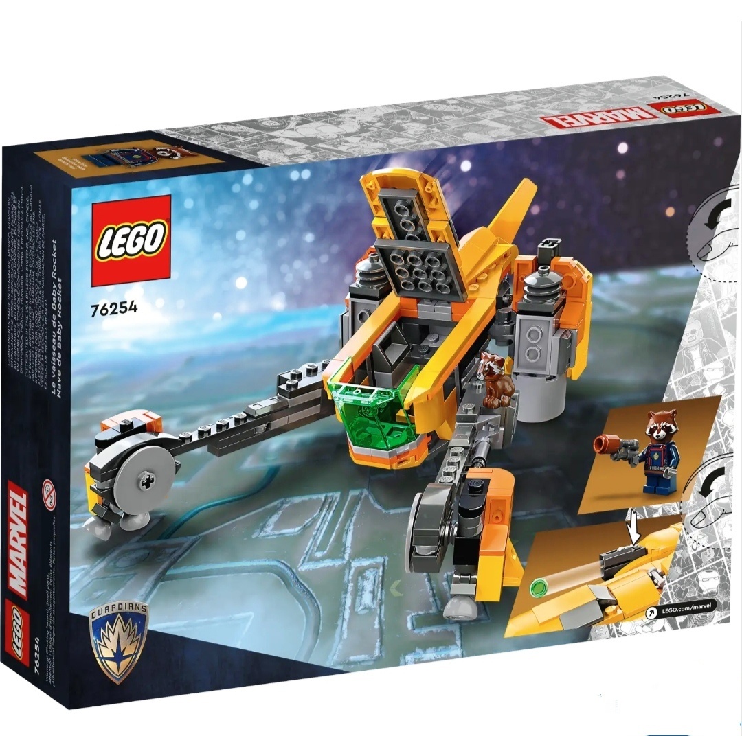 Lego 76254