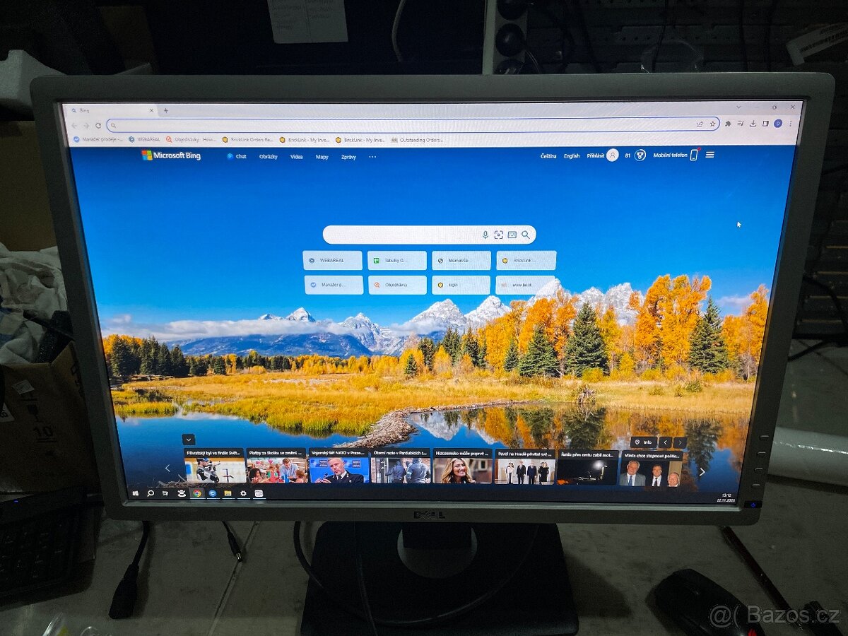 Monitor 24" LCD Dell UltraSharp U2412M