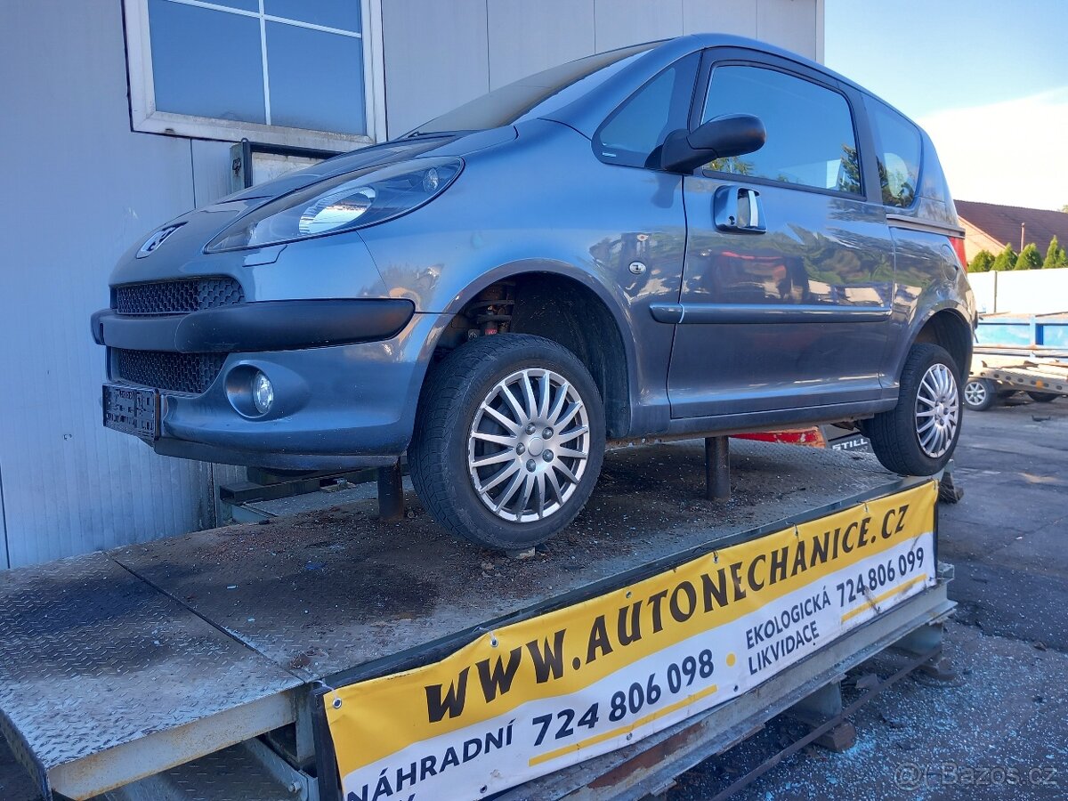 Náhradní díly Peugeot 1007 1.6 16V