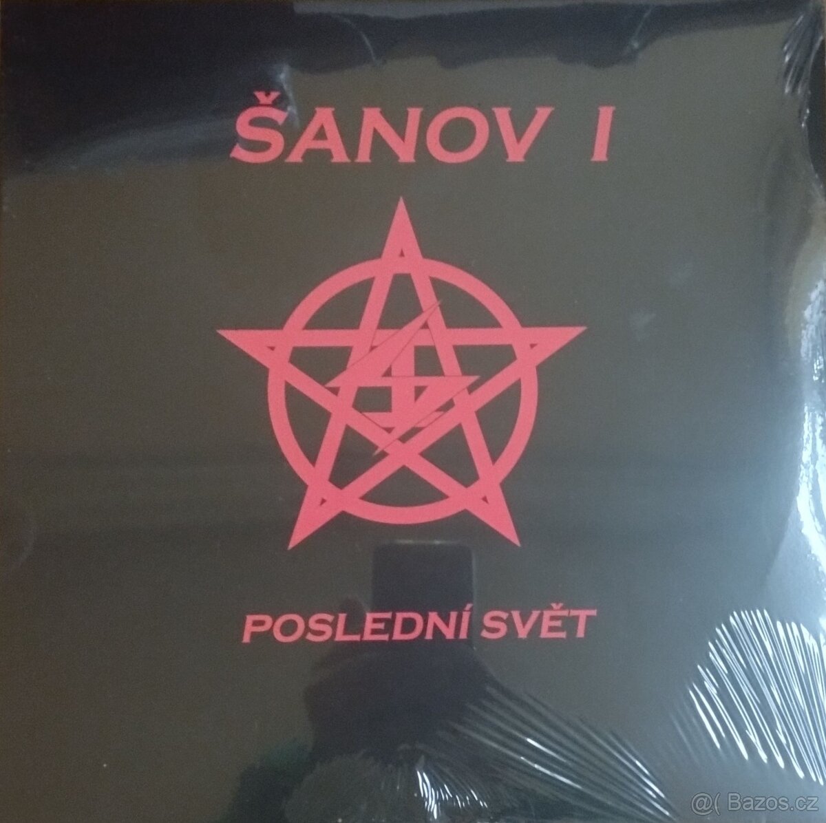 Šanov I – Poslední Svět  (2 LP)