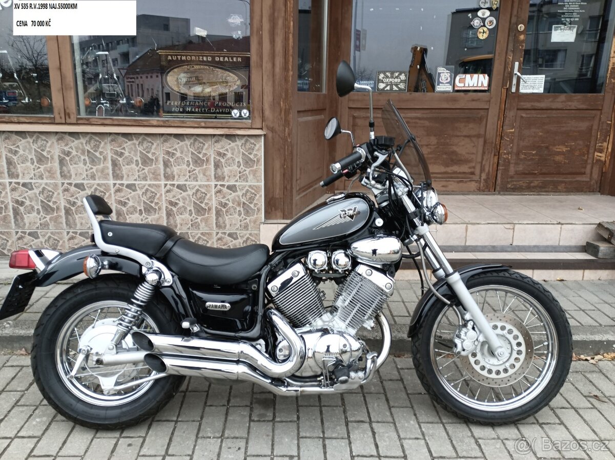 Yamaha XV 535 Virago DX