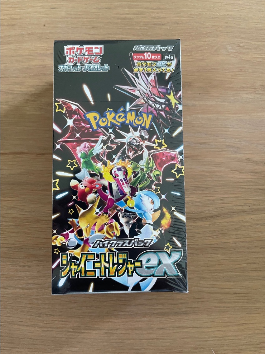 Pokemon Shiny Treasure Ex booster box