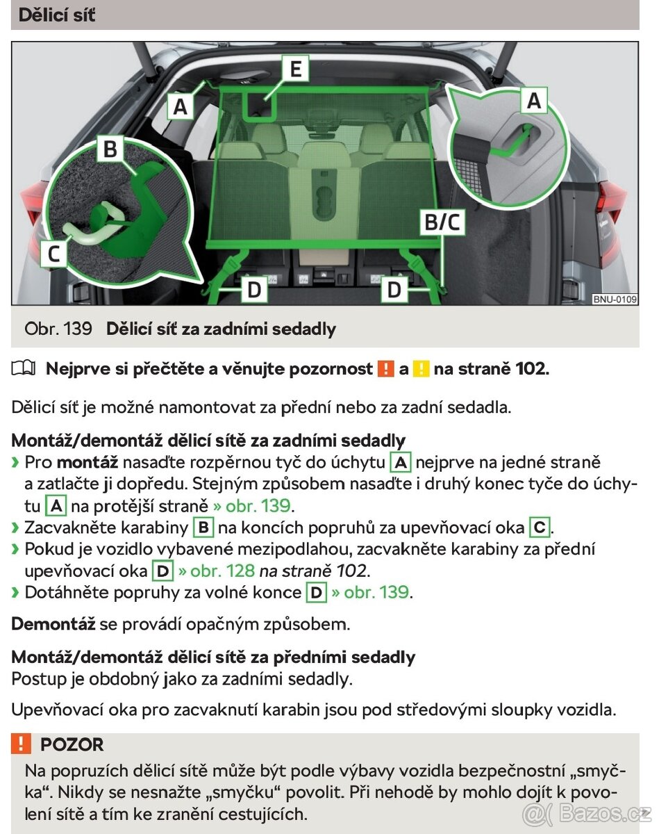 Dělící síť Škoda Karoq