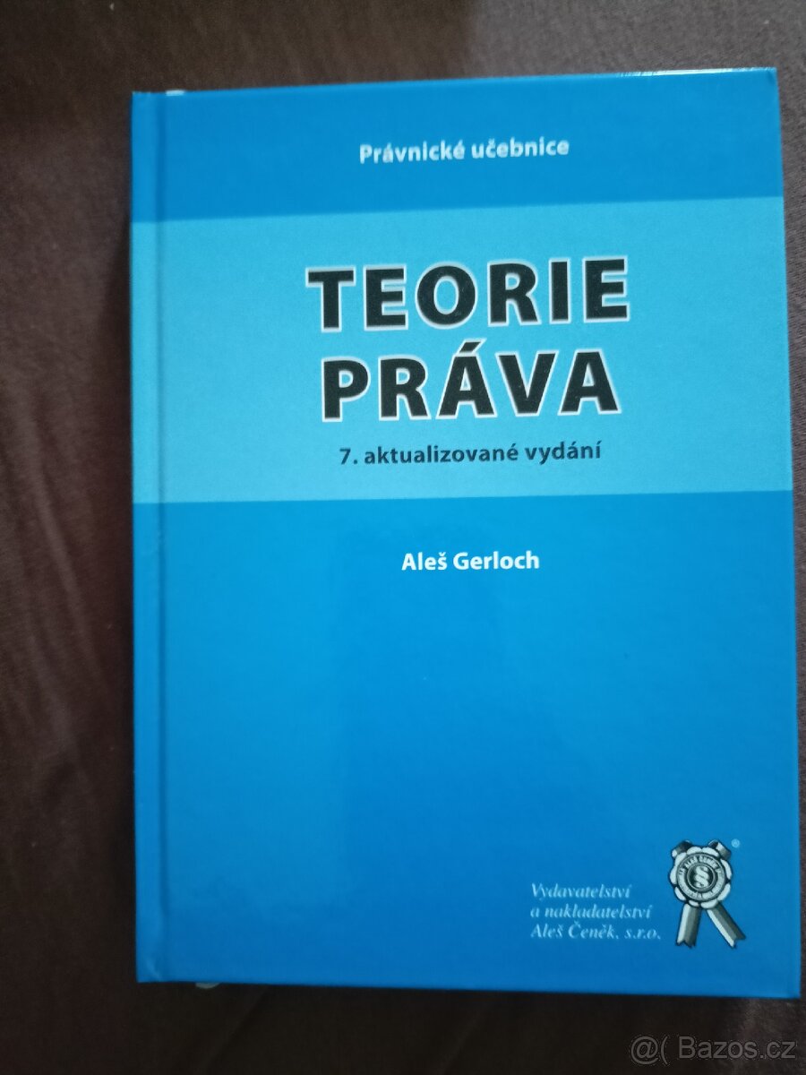 Teorie práva, Aleš Gerloch