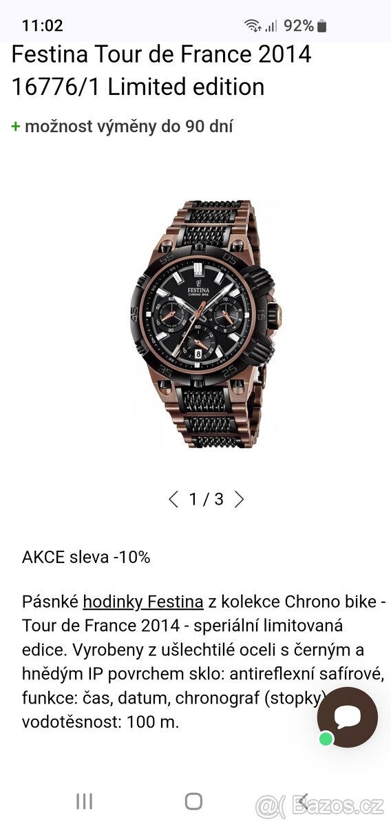 Pánské hodinky Festina Tour de France 2014 16776/1 Limited e