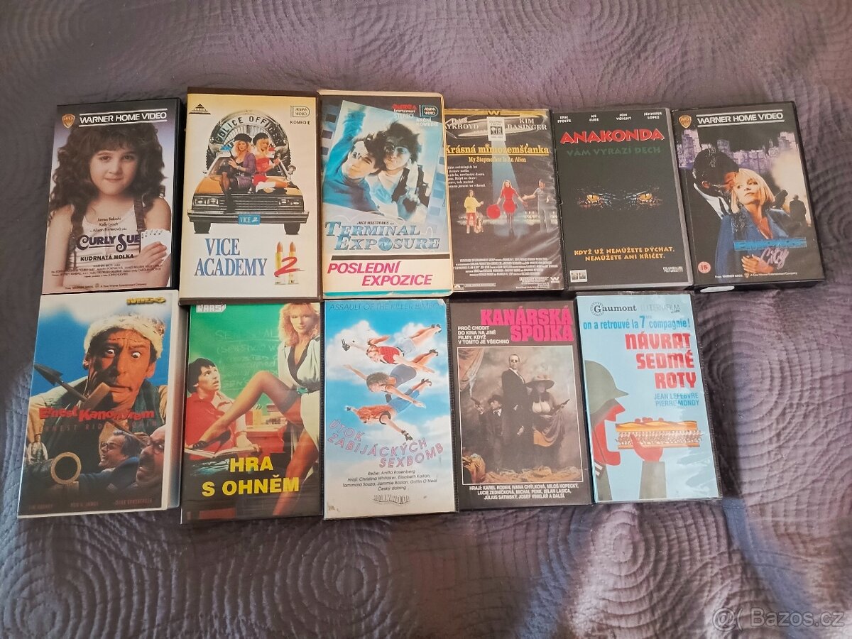 VHS mix 2