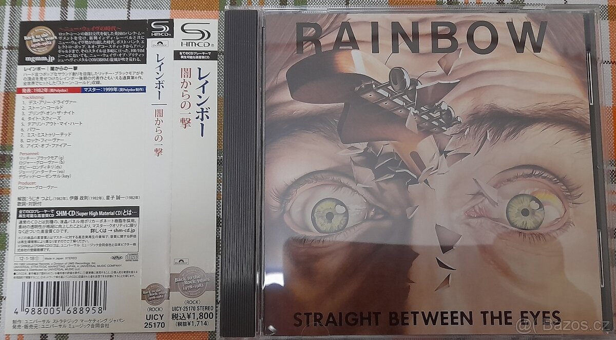 CD RAINBOW - STRAIGHT BETWEEN THE EYES 1982 JAPAN  SHM CD