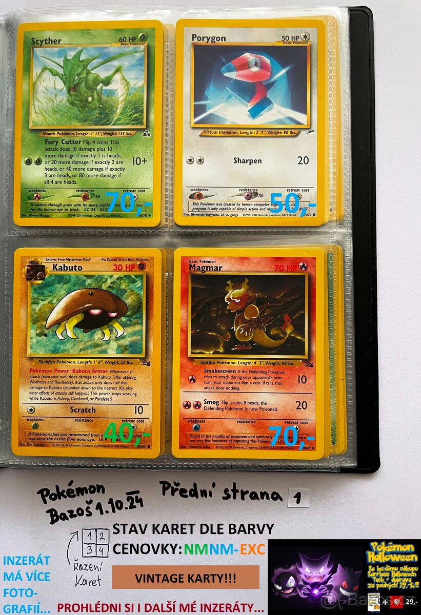 Kusové Pokémon VINTAGE karty (KARTY STARÉ PŘES 20LET)(3)