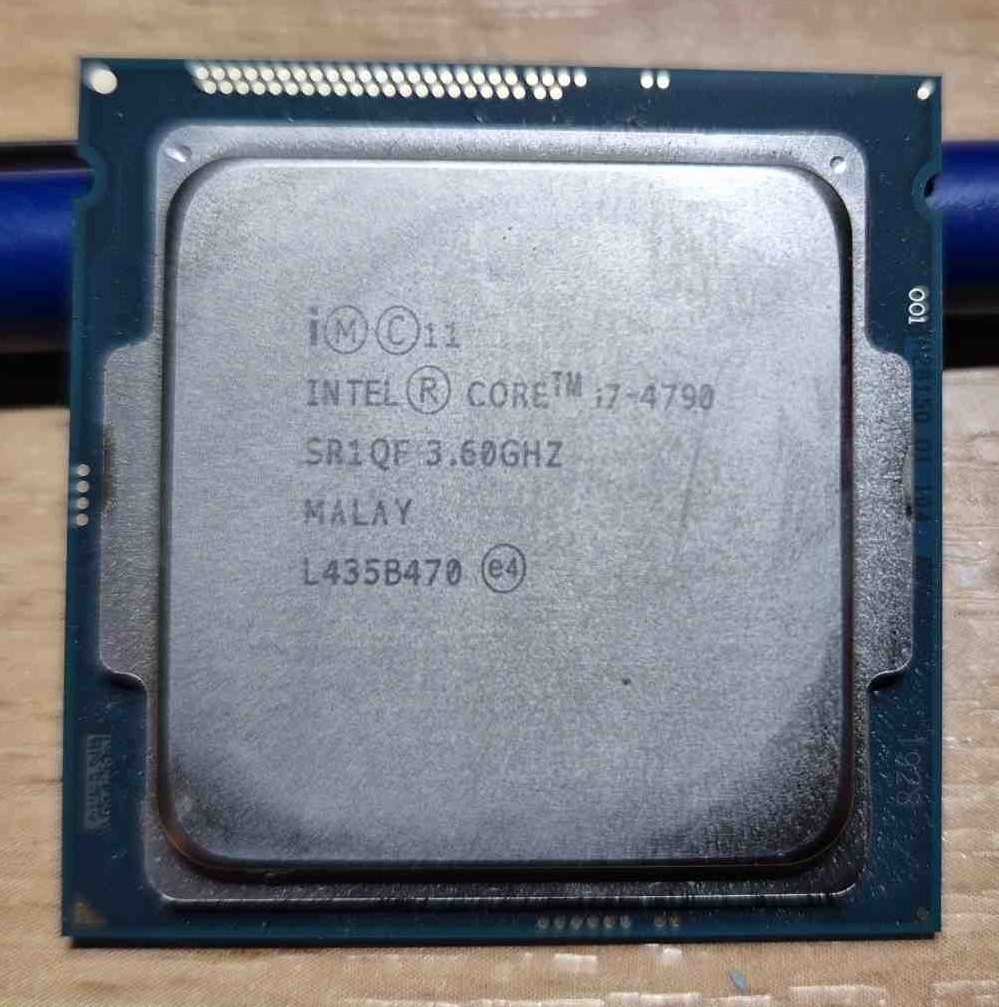 Procesor intel i7-4790