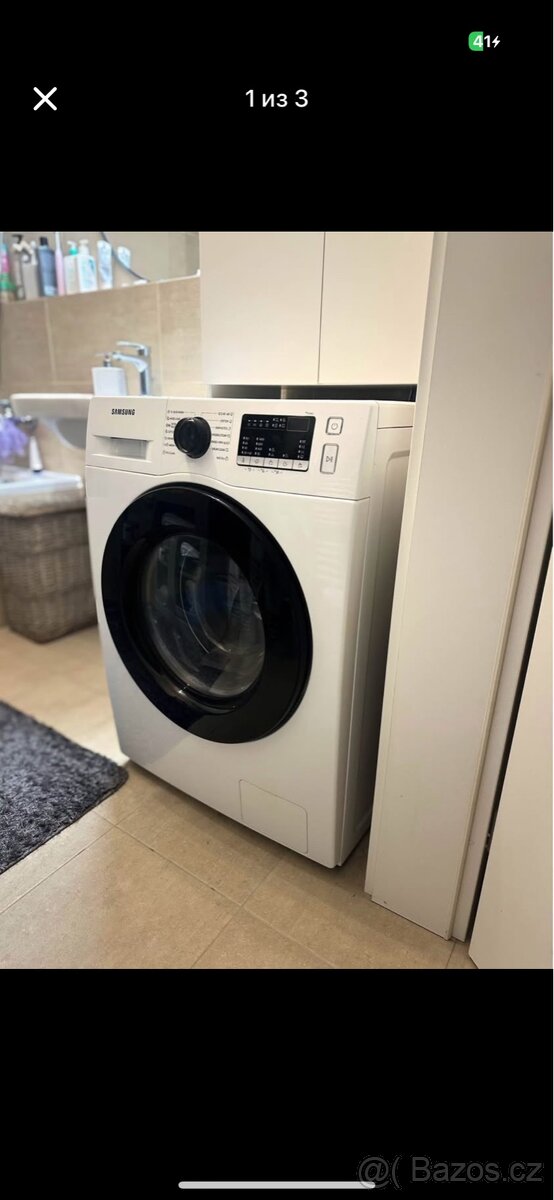 Pračka se sušičkou SAMSUNG WD80T4046CE/LE