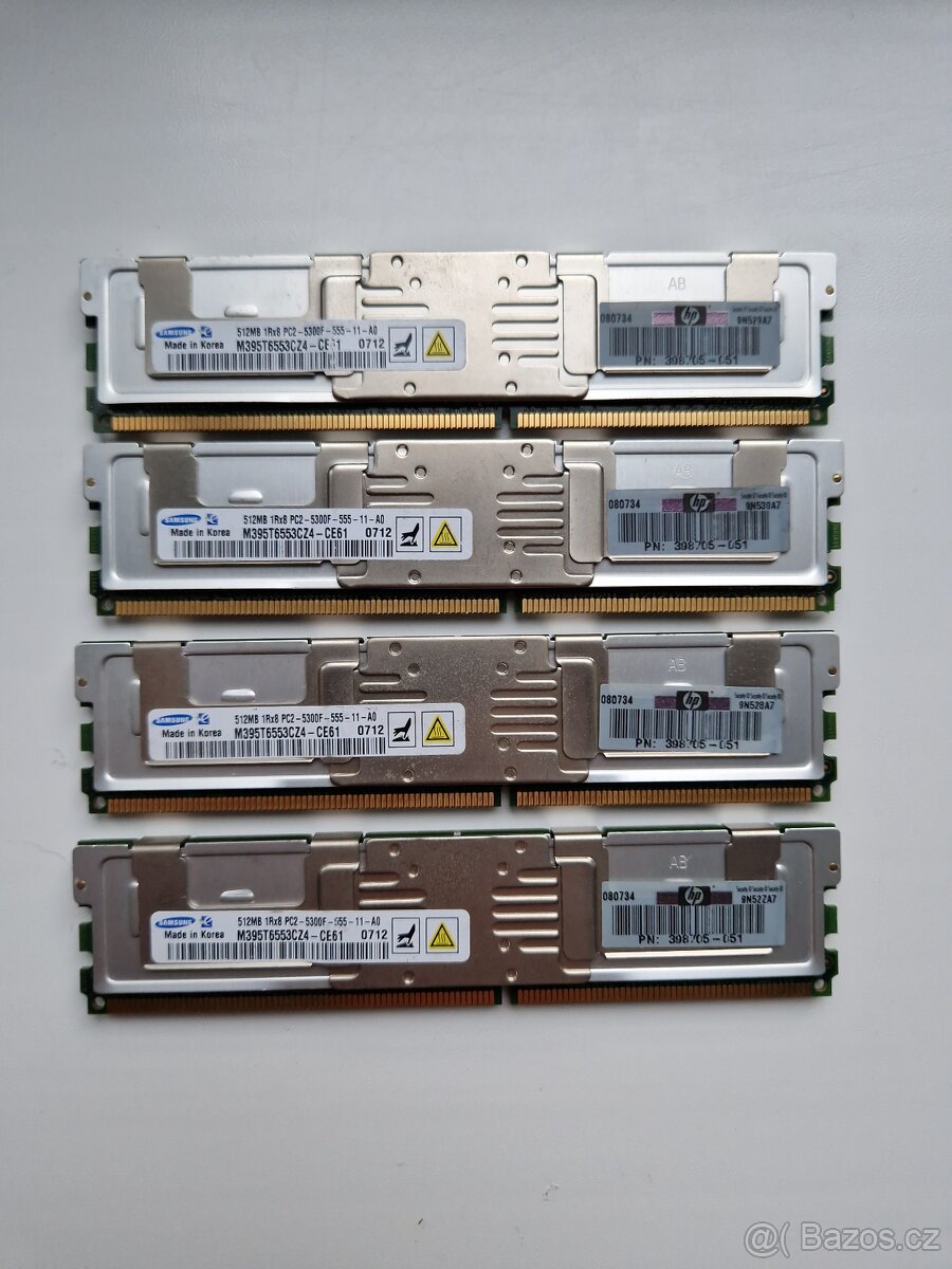 HP 398705-051 512MB PC2 5300 DDR2 ECC