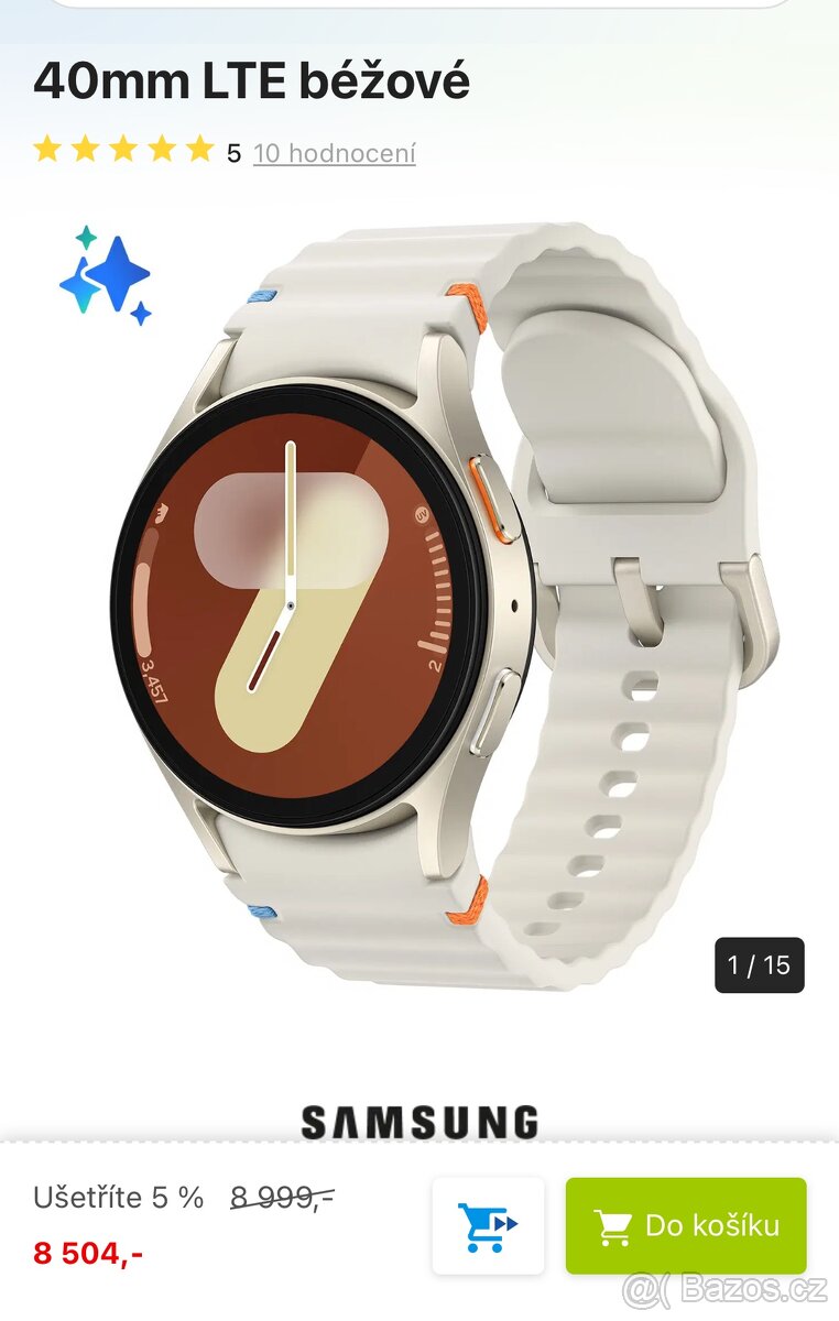 Samsung Galaxy Watch 7