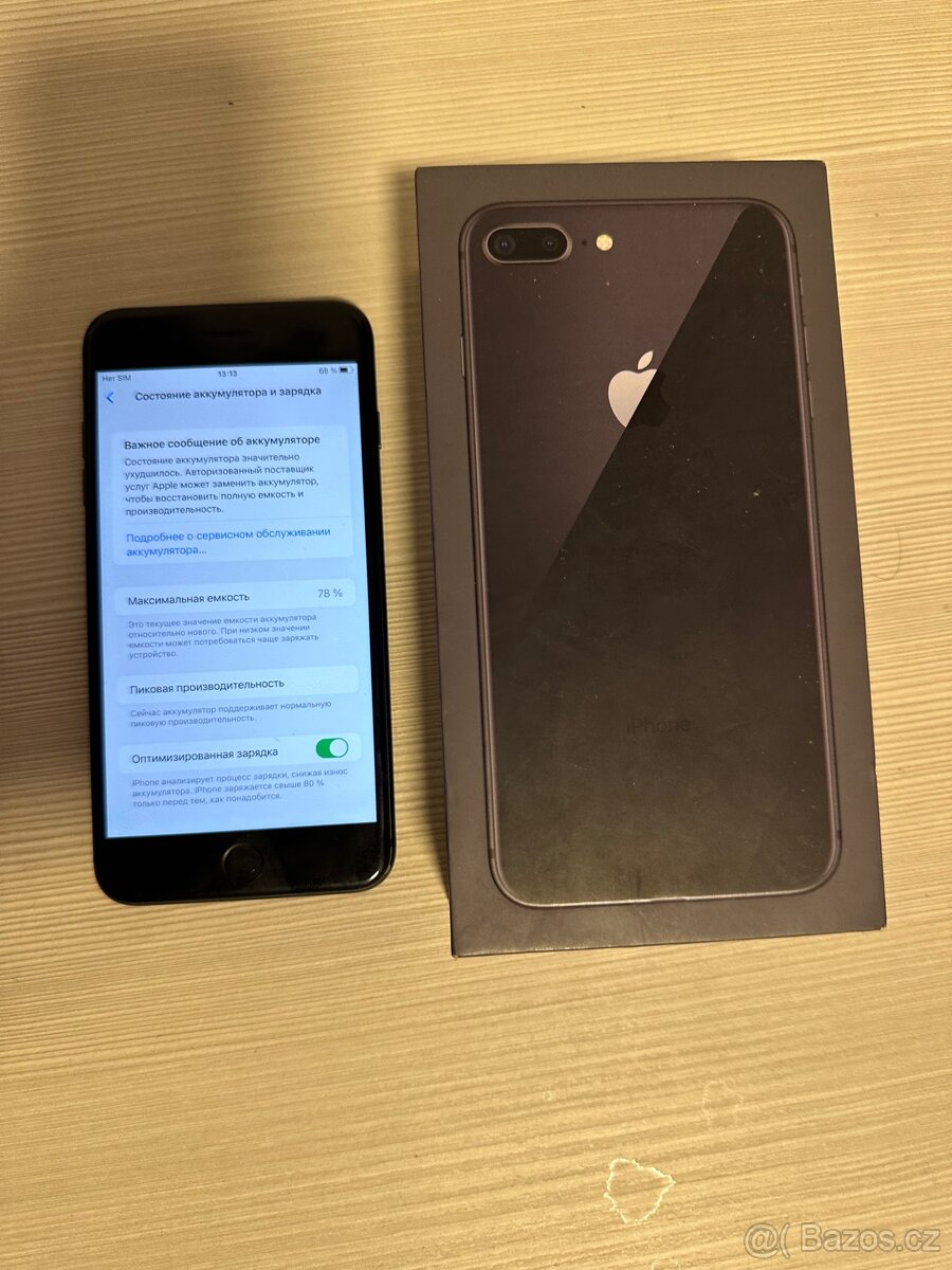 iPhone 8 Plus 64