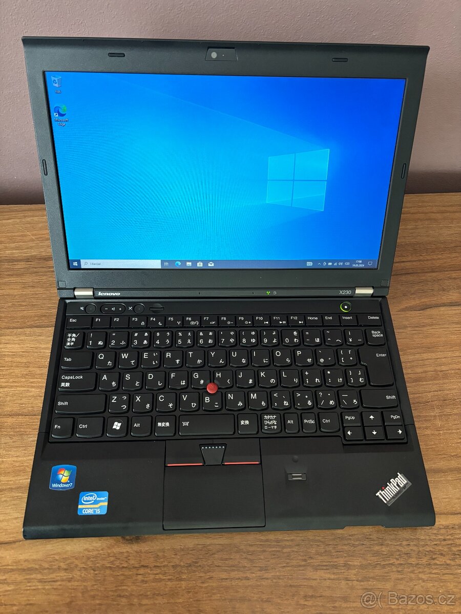 Lenovo ThinkPad X230