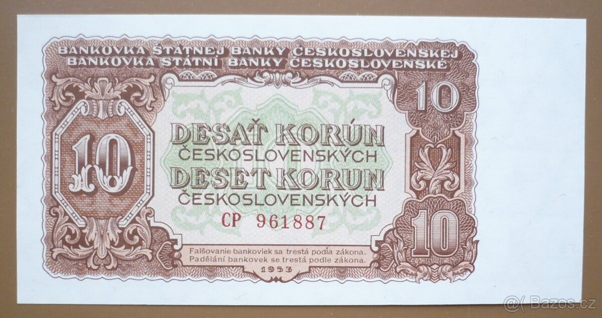 Bankovka, Československo 10 Kč ročník 1953